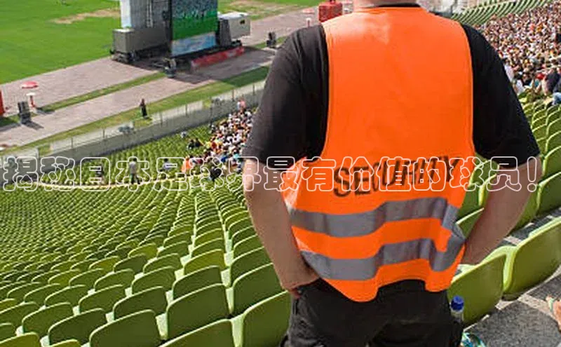 zoty官方体育网页版极氪智能科技揭秘日本足球界最有价值的球员！