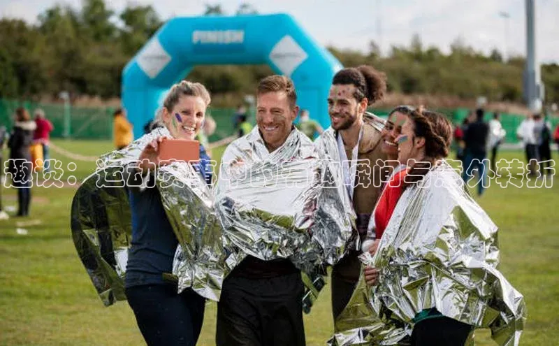 趣谈：运动赛事中的有趣瞬间与意外转折