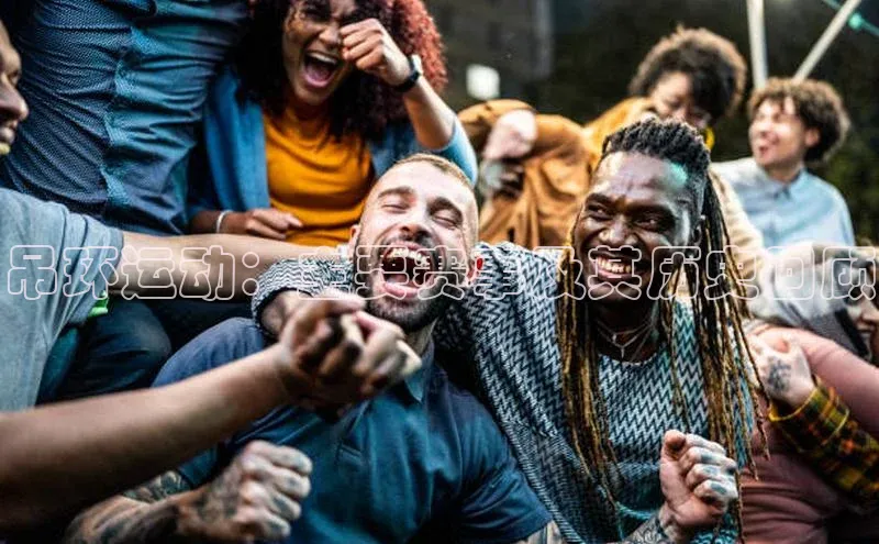 吊环运动：主要赛事及其历史回顾