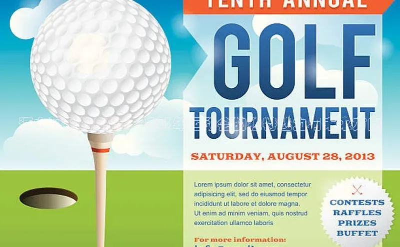 活力四射的盛会：2023年运动会的独特魅力与未来方向