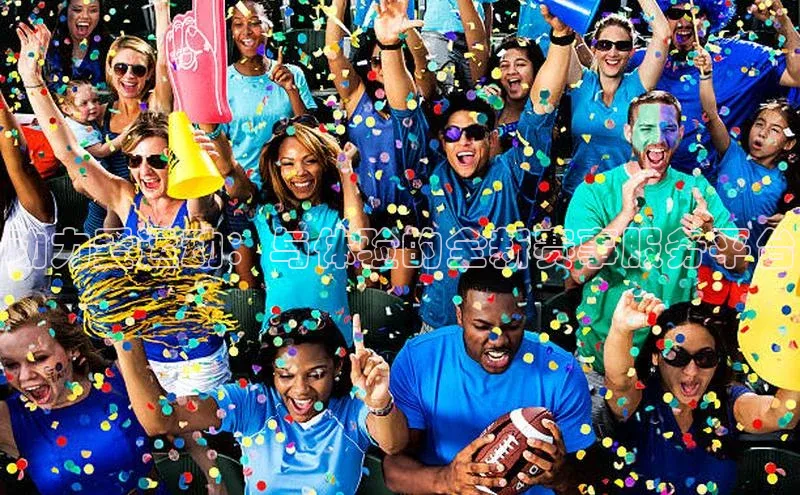 动力爱运动：与体验的全新赛事服务平台