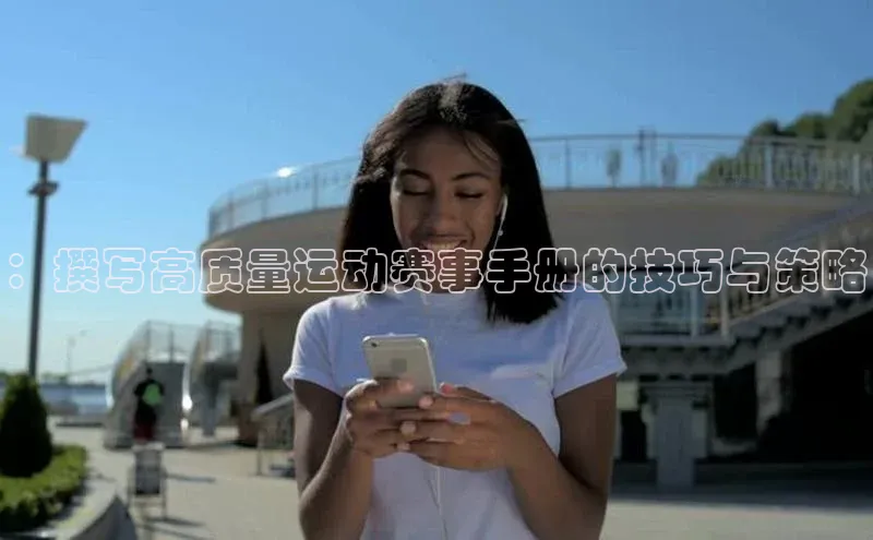 zoty中欧体育官方网站