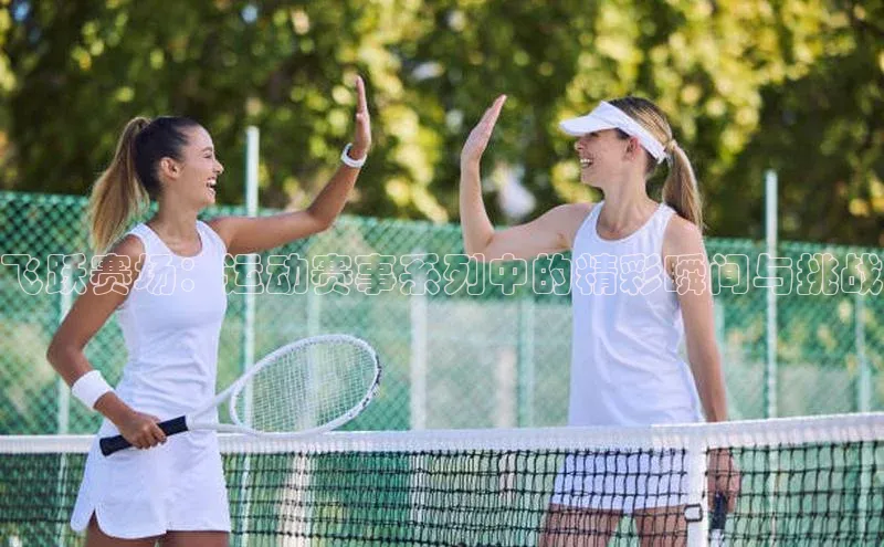 中欧体育网页登录入口下载