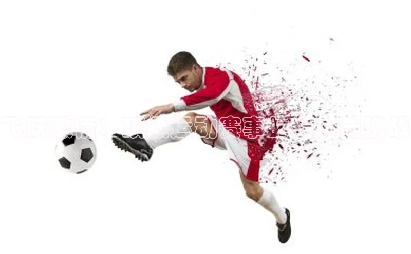 zoty中欧体育官方网站