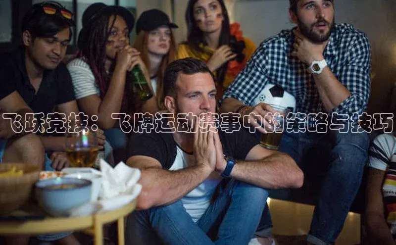 zyty中欧体育平台