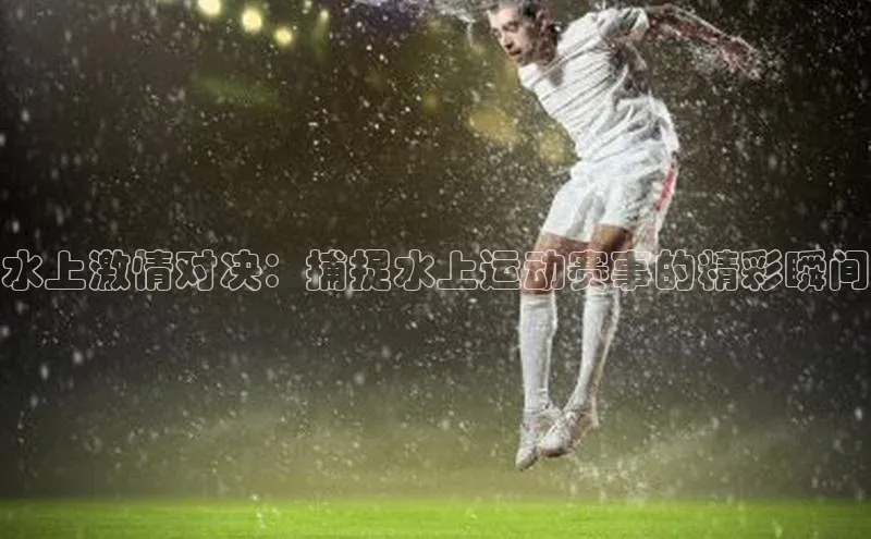 zoty官网登录入口手机版