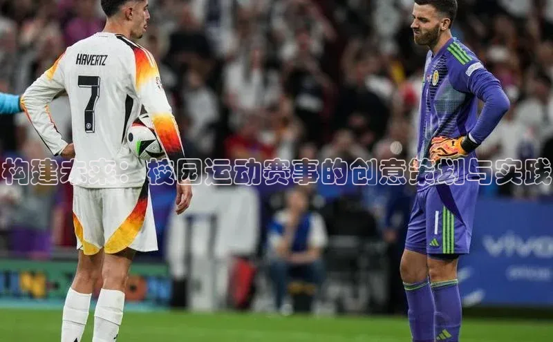 zoty中欧体育官方网站