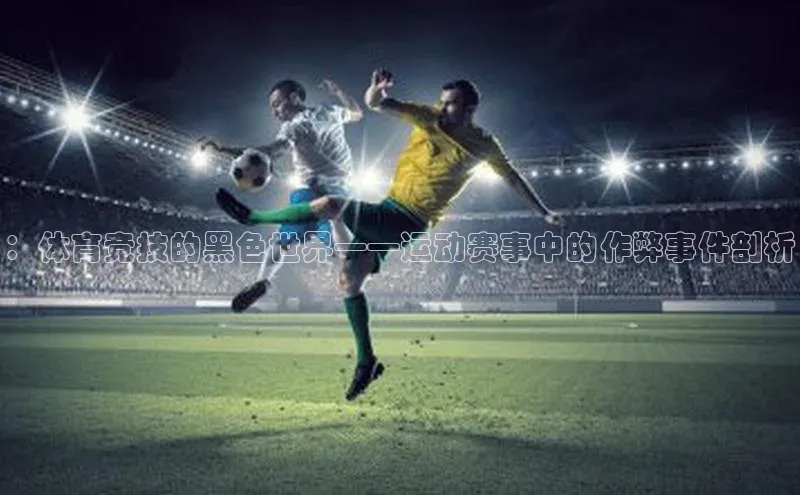 zoty中欧体育网址