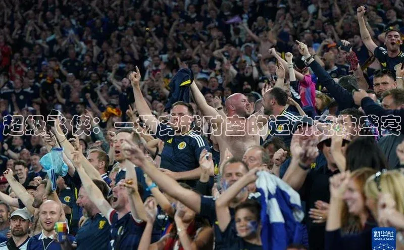 超级飞侠：一场穿越时空的运动竞技盛宴