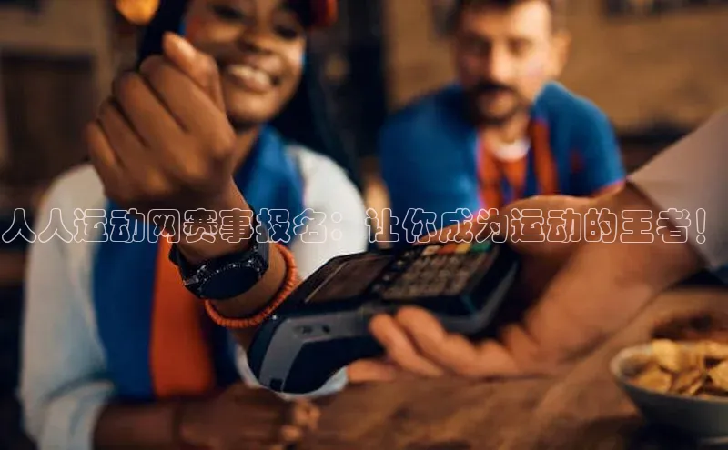 中欧体育zoty下载